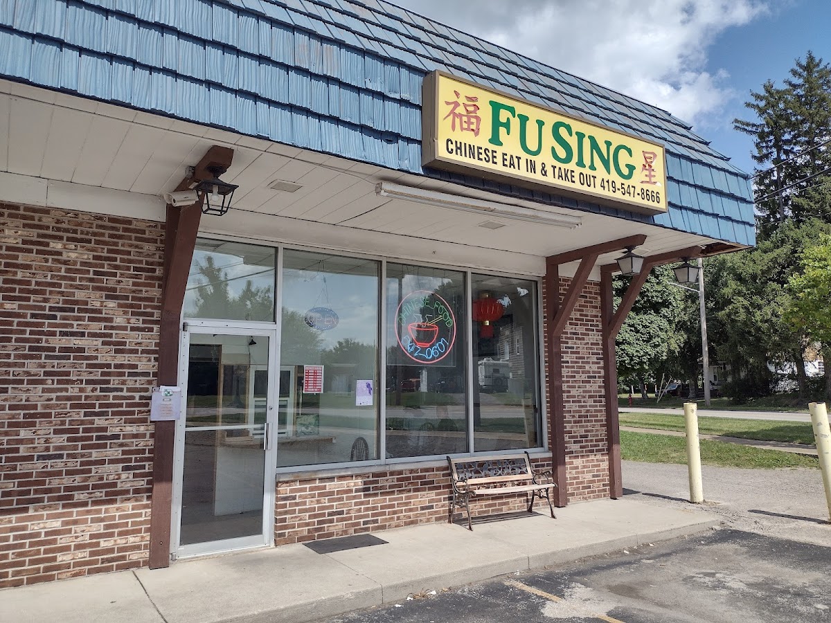 Fusing Chinese Restaurant